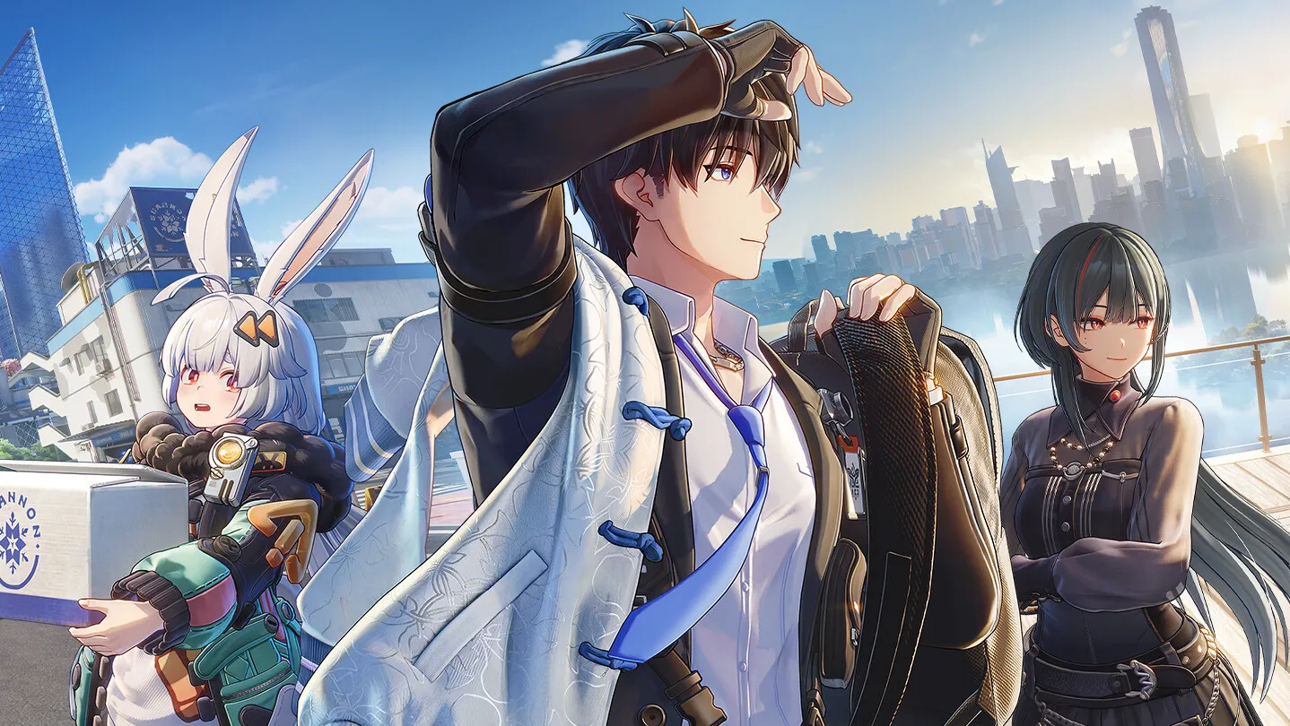 ANANTA official artwork for download