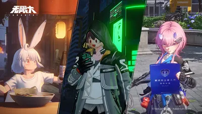ANANTA official artwork for multiplayer